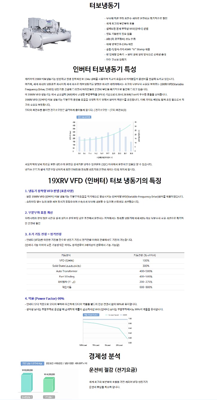 제목 없음-2.jpg