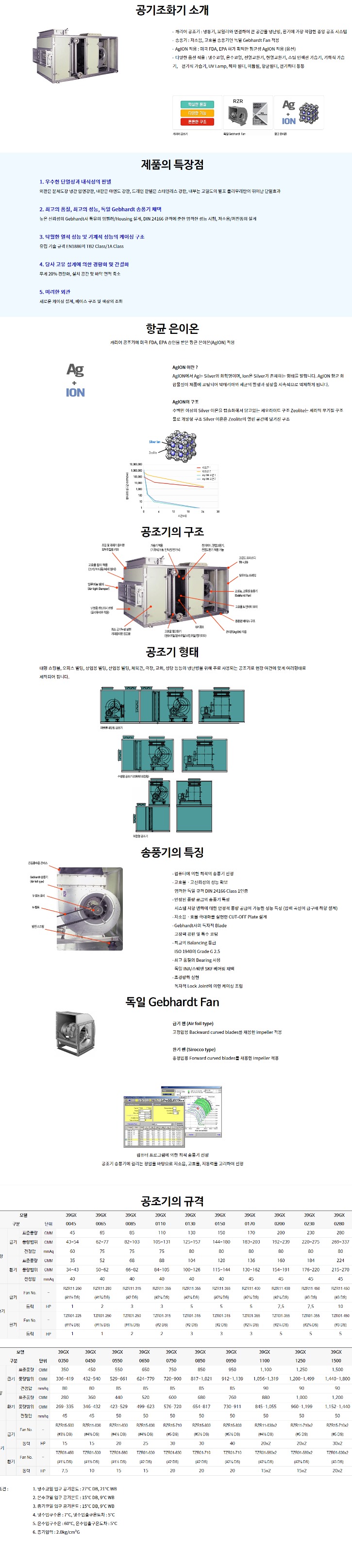 제목 없음-2.jpg