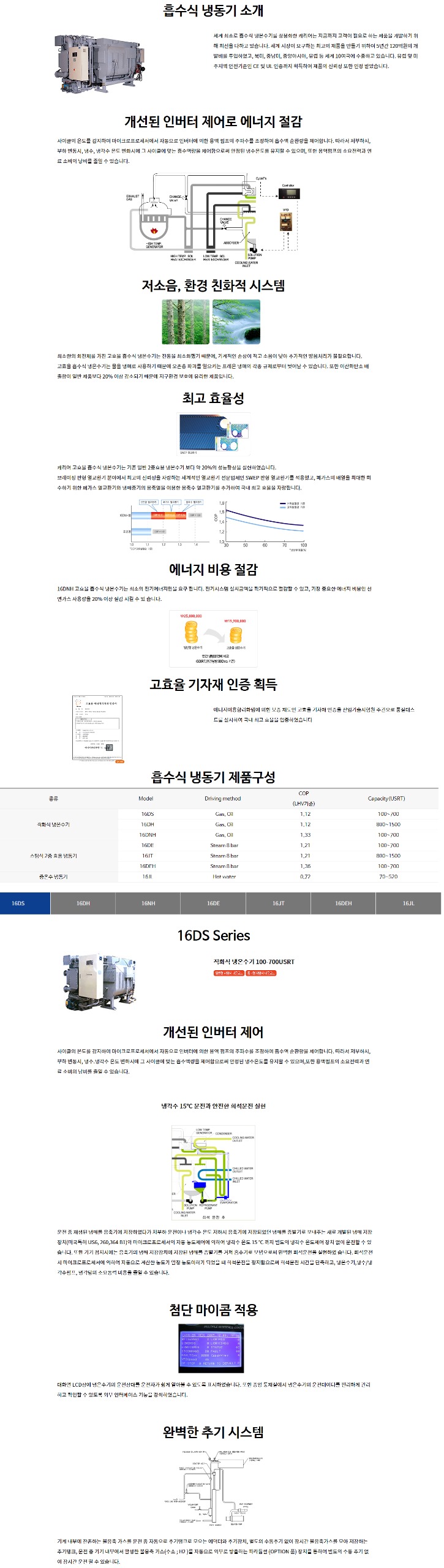 제목 없음-2.jpg