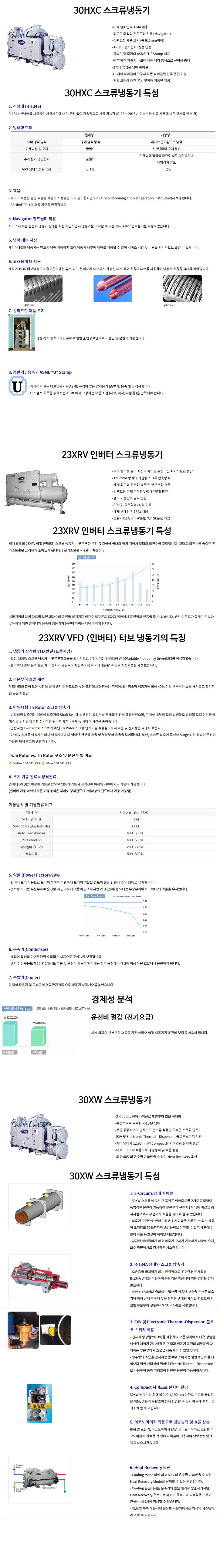상세.jpg
